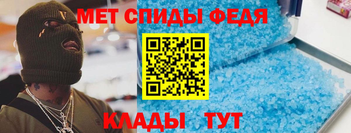 АМФ 97% Кириши