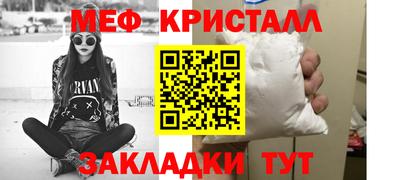 наркотики Кунгур