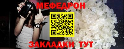 винт Кумертау