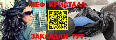 наркотики Кунгур