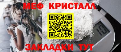 2c-b Кулебаки