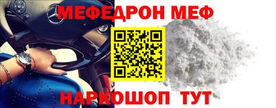 винт Кумертау