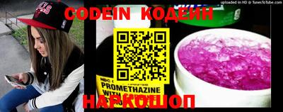 винт Кумертау