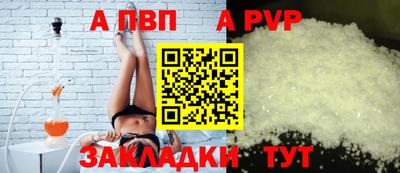 2c-b Кулебаки