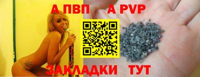 кокаин колумбия Анжеро-Судженск