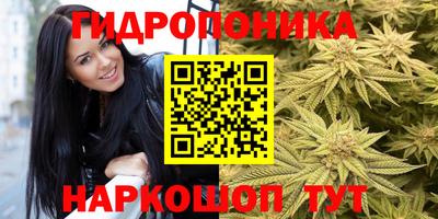 винт Кумертау