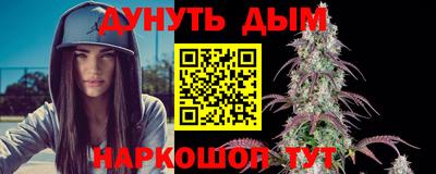 2c-b Кулебаки