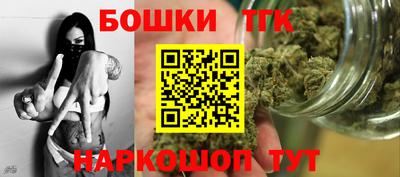 винт Кумертау