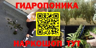 2c-b Кулебаки