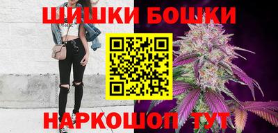 винт Кумертау