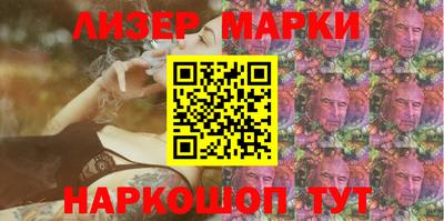 2c-b Кулебаки