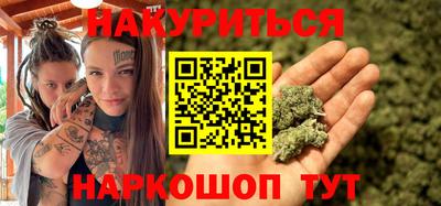 2c-b Кулебаки