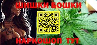 наркотики Кунгур