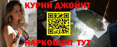 винт Кумертау