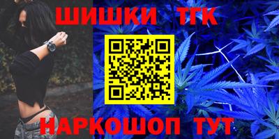 наркотики Кунгур