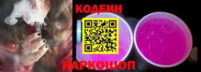 винт Кумертау