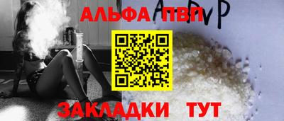 2c-b Кулебаки