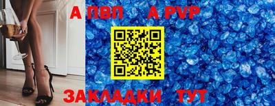 2c-b Кулебаки