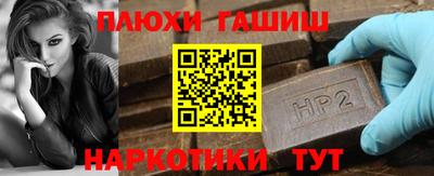 винт Кумертау