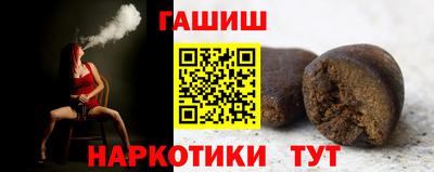 наркотики Кунгур
