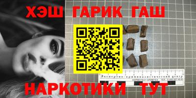 2c-b Кулебаки