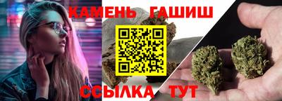 винт Кумертау