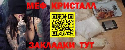 2c-b Кулебаки