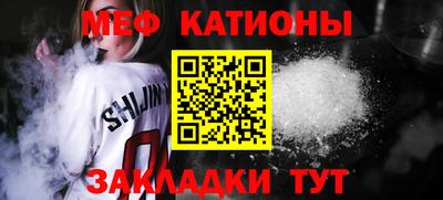 винт Кумертау
