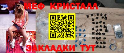 винт Кумертау
