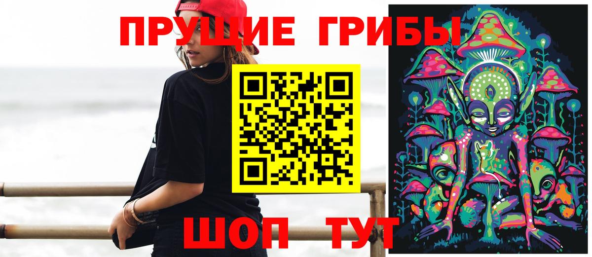 ГАШ  Вход с VPN  Кириши  Кокаин  LSD-25  Конопля  Меф кристаллы  НБОМе 